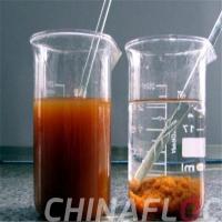 Best Quality Flocculating Agent Cationic Polyacrylamide for Water Treatment Best Quality Flocculating Agent Cationic Polyacrylamide for Water Treatment